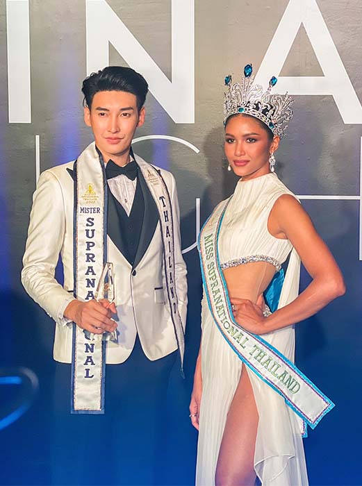 2022 | Mister Supranational | Thailand | Teenarupakorn Muangmai  Miss-Supranational-Thailand-2022-Praewwanich-Ruangthong-5